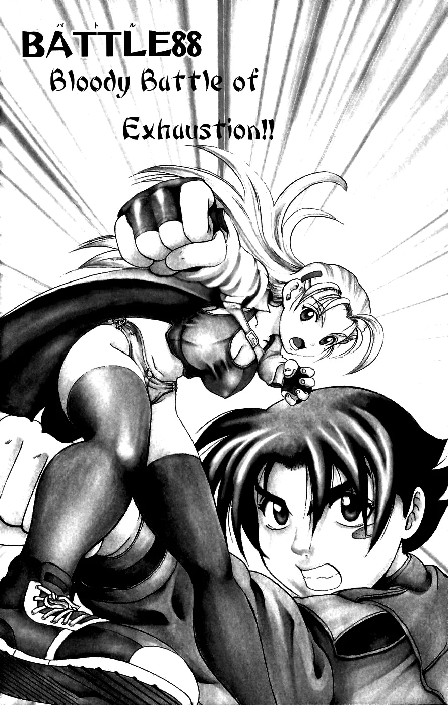 Read Historys Strongest Disciple Kenichi en Manga Online