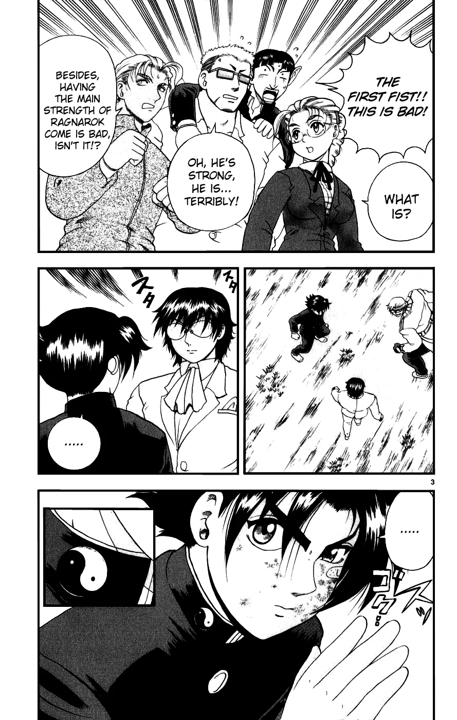 Read Historys Strongest Disciple Kenichi en Manga Online