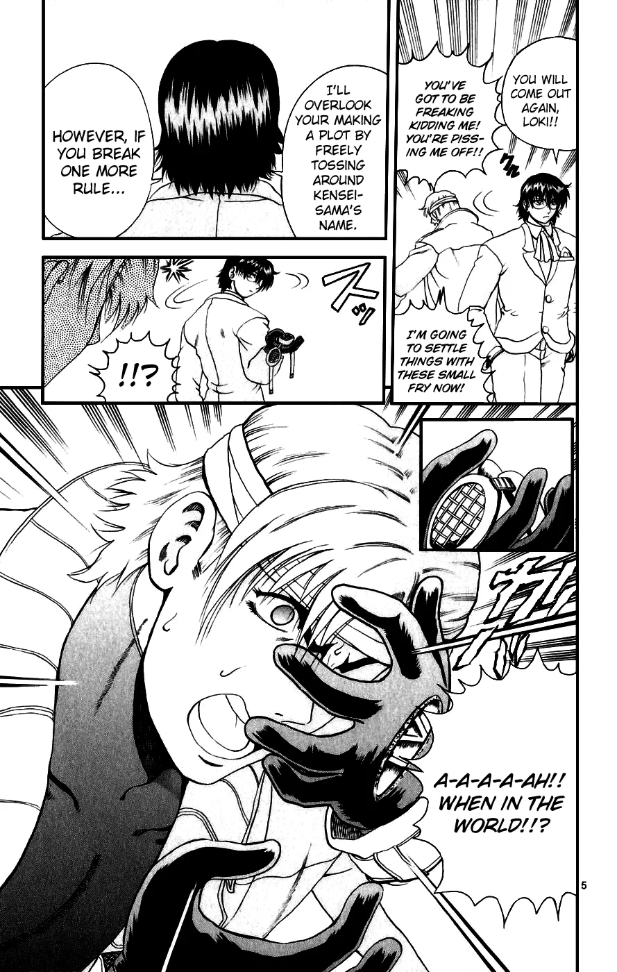 Read Historys Strongest Disciple Kenichi en Manga Online