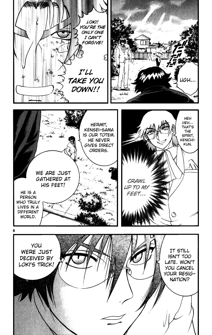 Read Historys Strongest Disciple Kenichi en Manga Online