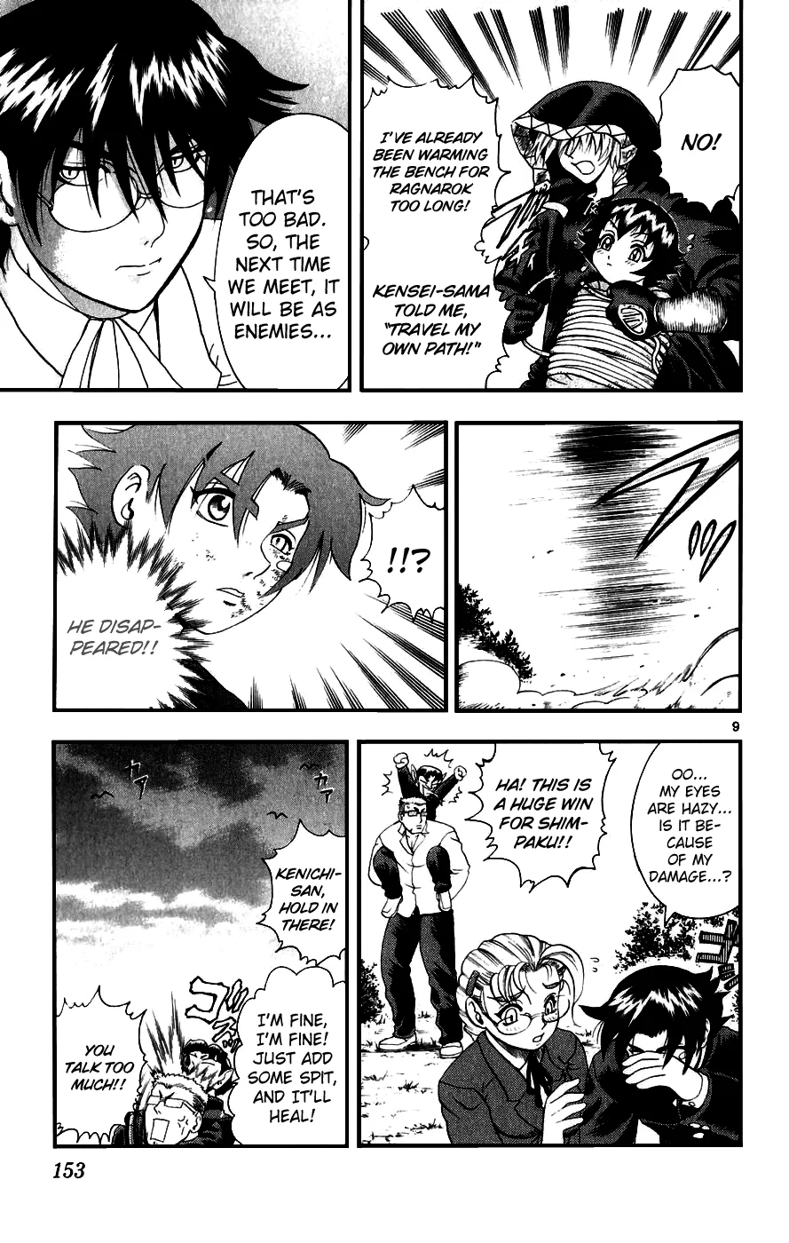 Read Historys Strongest Disciple Kenichi en Manga Online