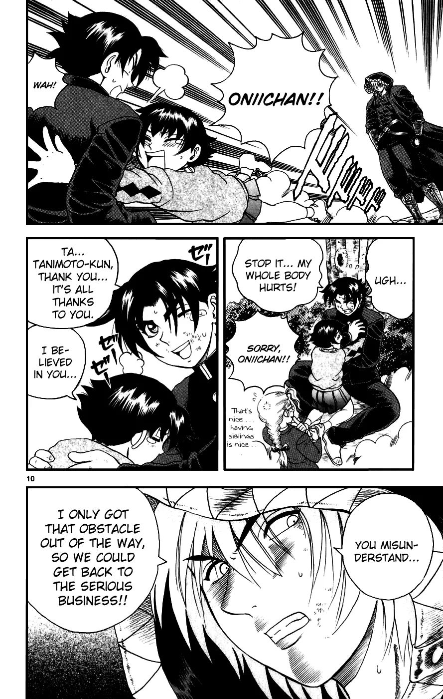 Read Historys Strongest Disciple Kenichi en Manga Online