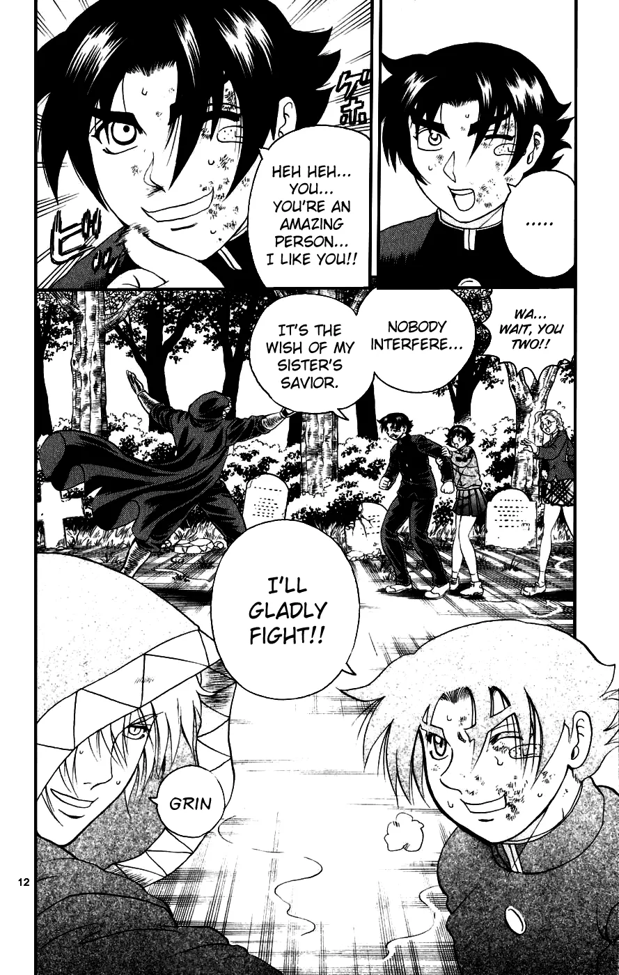 Read Historys Strongest Disciple Kenichi en Manga Online