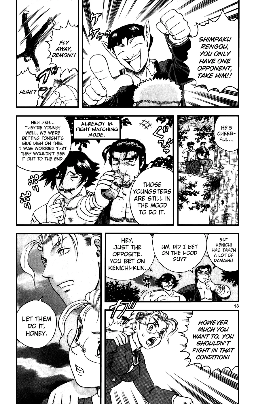 Read Historys Strongest Disciple Kenichi en Manga Online