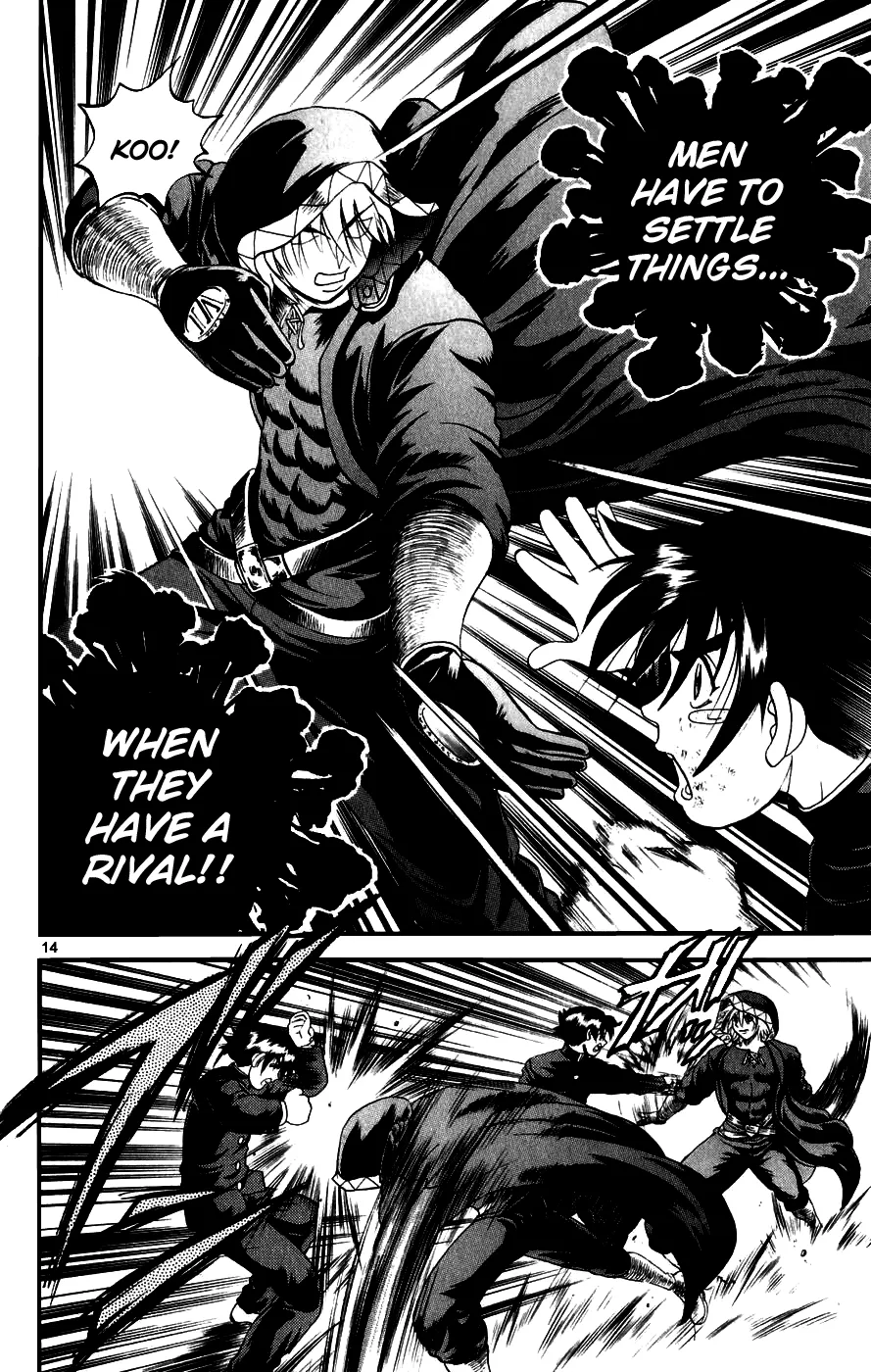 Read Historys Strongest Disciple Kenichi en Manga Online