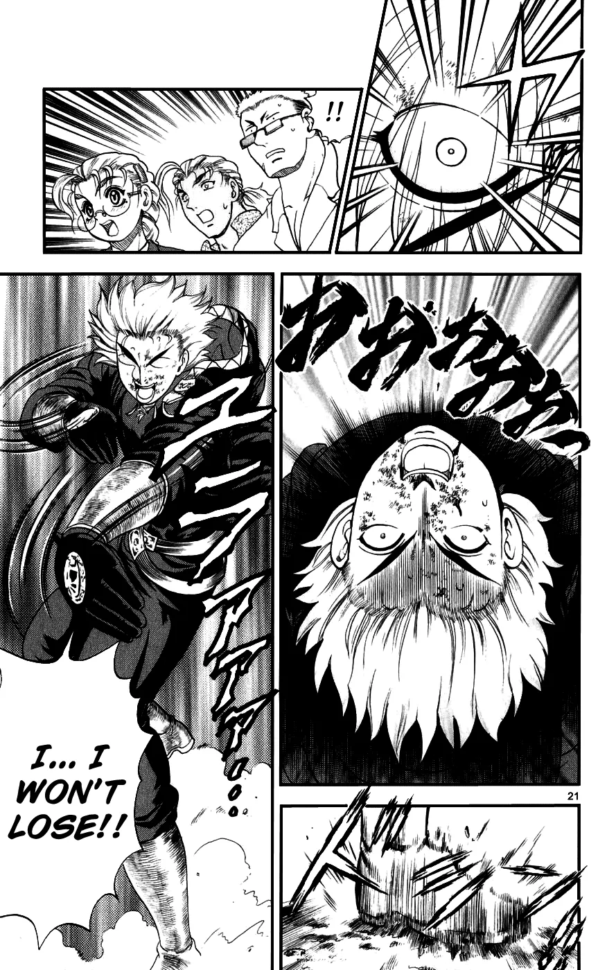 Read Historys Strongest Disciple Kenichi en Manga Online