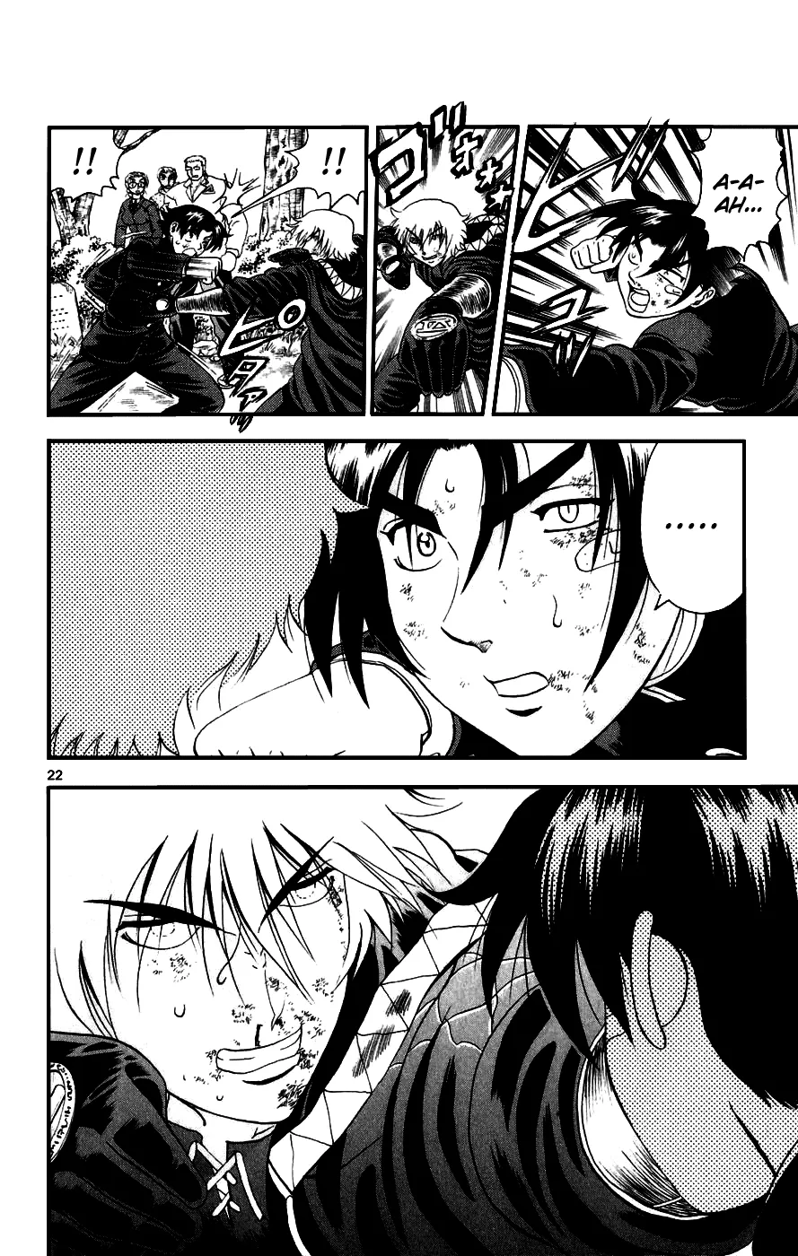 Read Historys Strongest Disciple Kenichi en Manga Online