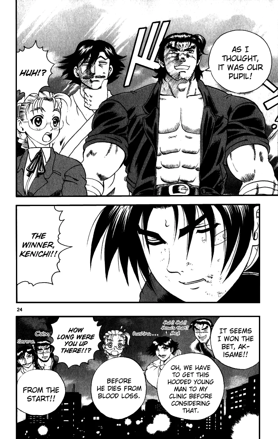Read Historys Strongest Disciple Kenichi en Manga Online