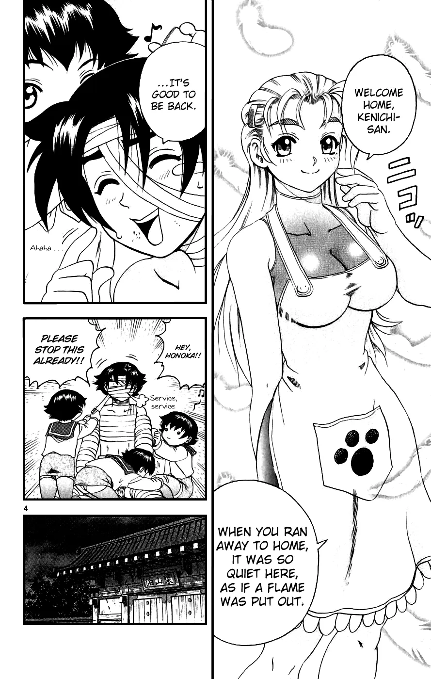 Read Historys Strongest Disciple Kenichi en Manga Online
