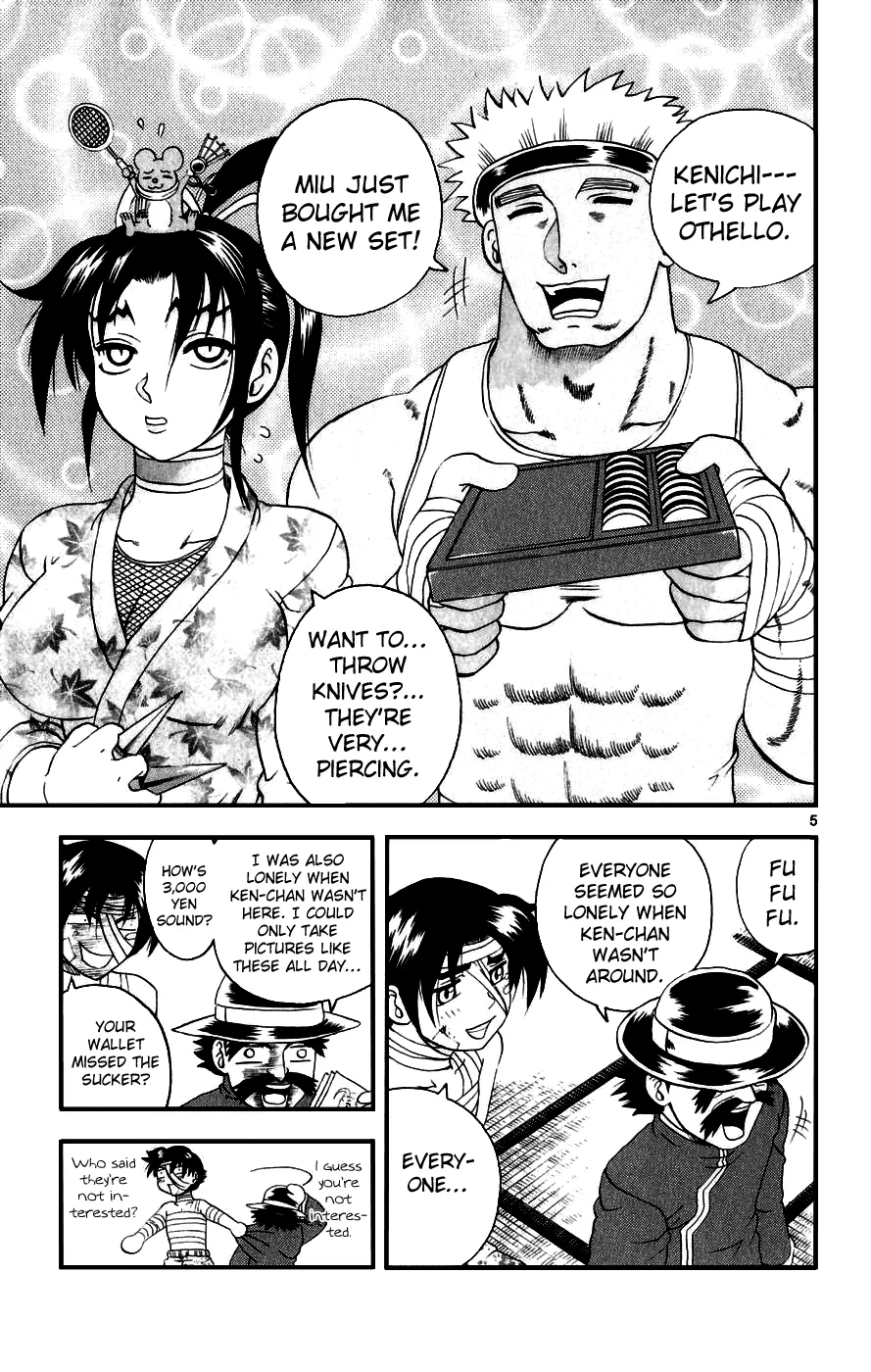 Read Historys Strongest Disciple Kenichi en Manga Online