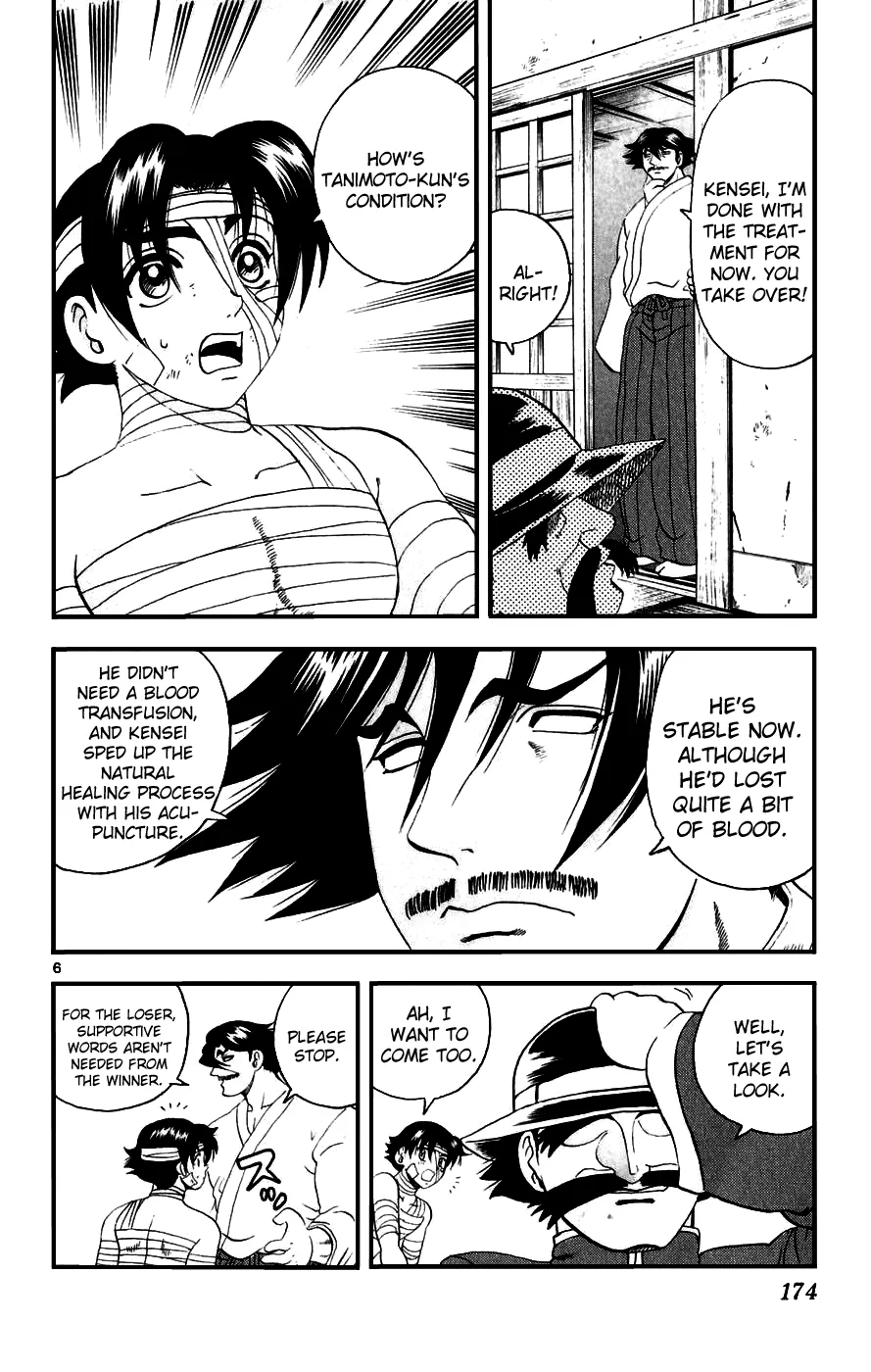 Read Historys Strongest Disciple Kenichi en Manga Online