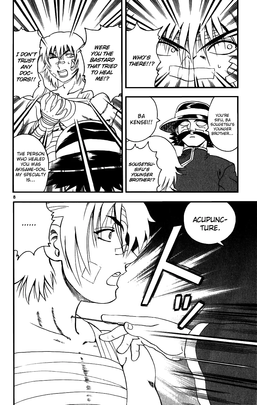Read Historys Strongest Disciple Kenichi en Manga Online