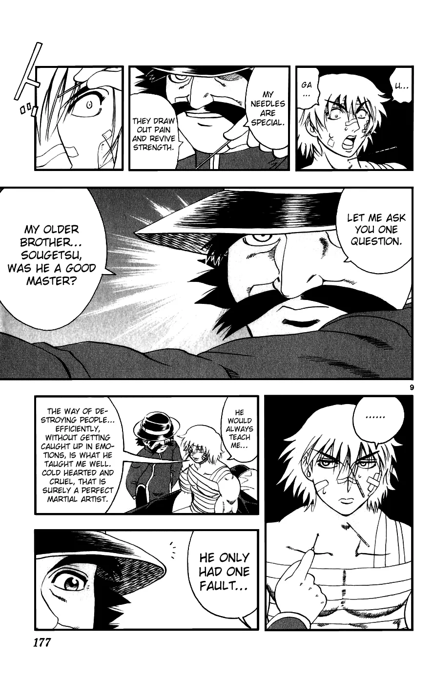 Read Historys Strongest Disciple Kenichi en Manga Online