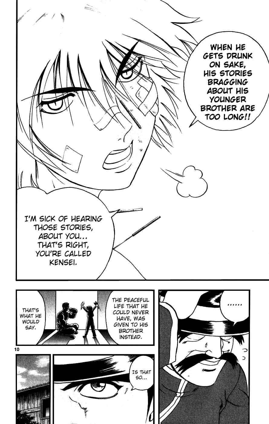 Read Historys Strongest Disciple Kenichi en Manga Online