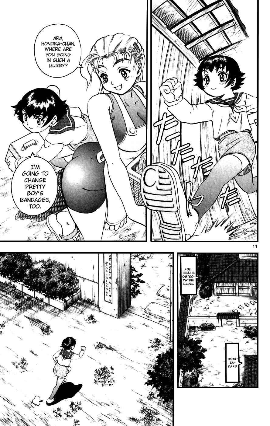 Read Historys Strongest Disciple Kenichi en Manga Online