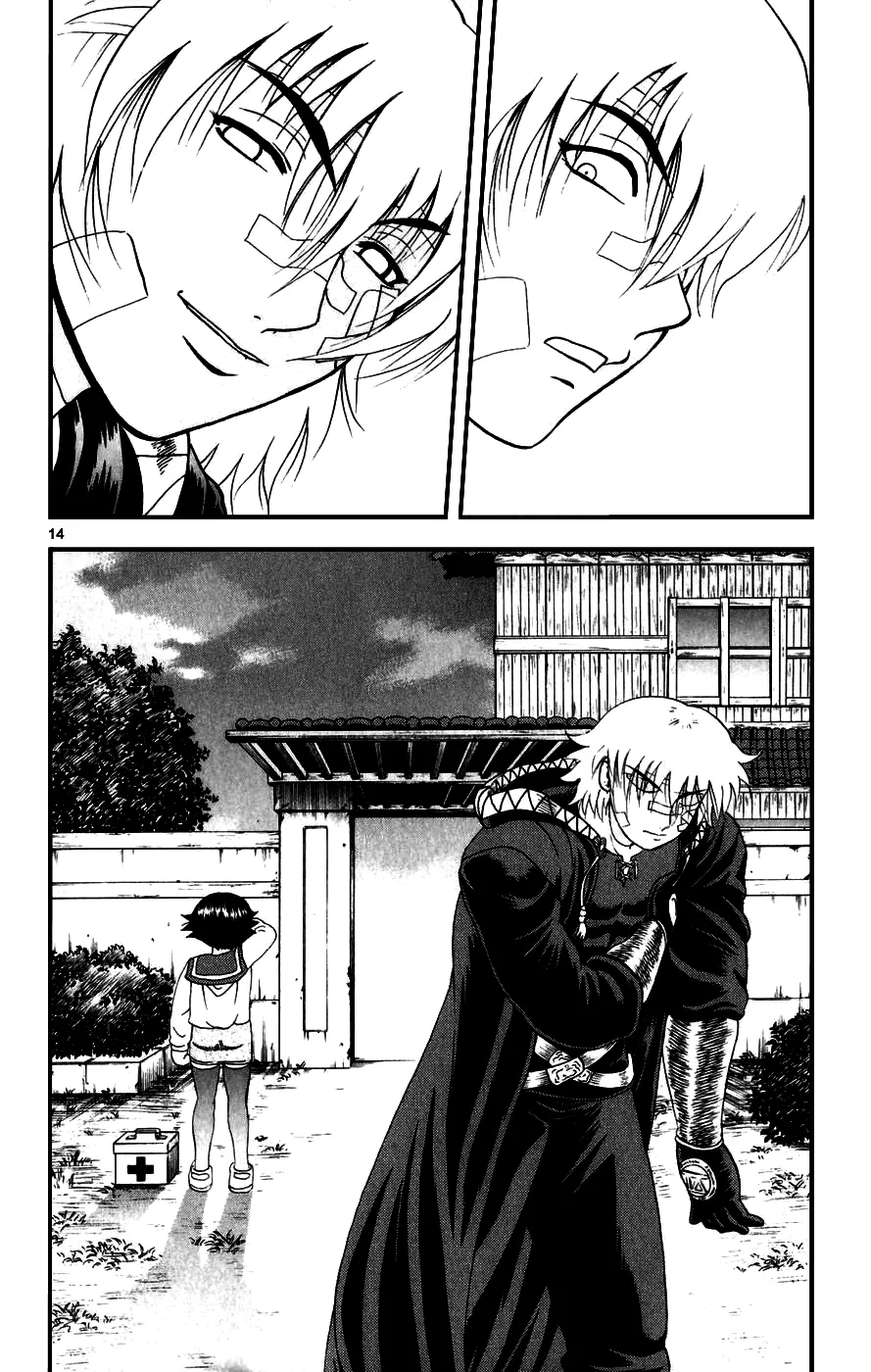 Read Historys Strongest Disciple Kenichi en Manga Online