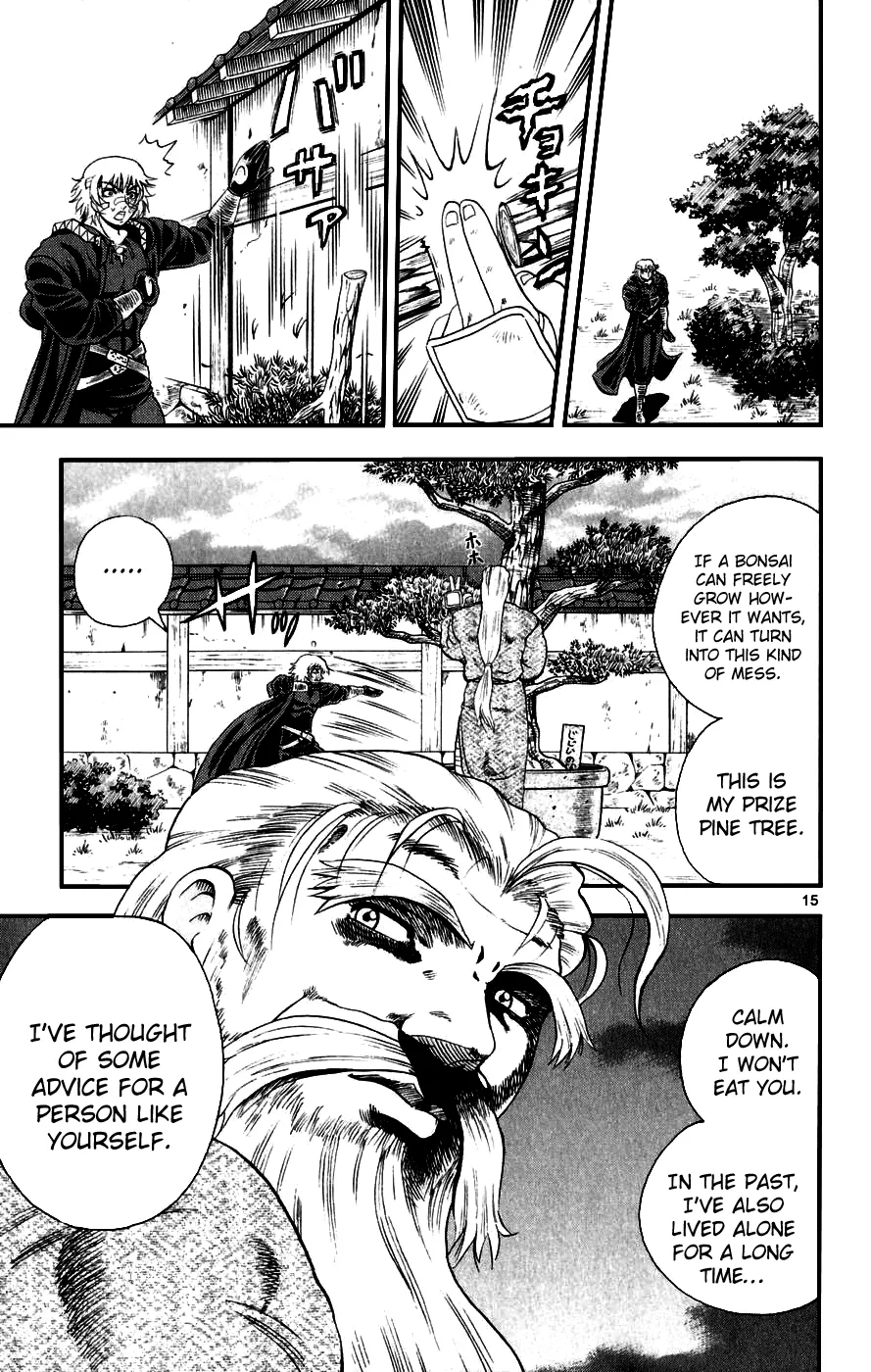 Read Historys Strongest Disciple Kenichi en Manga Online