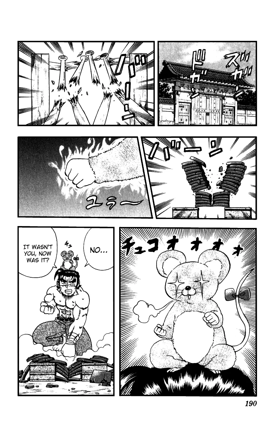Read Historys Strongest Disciple Kenichi en Manga Online