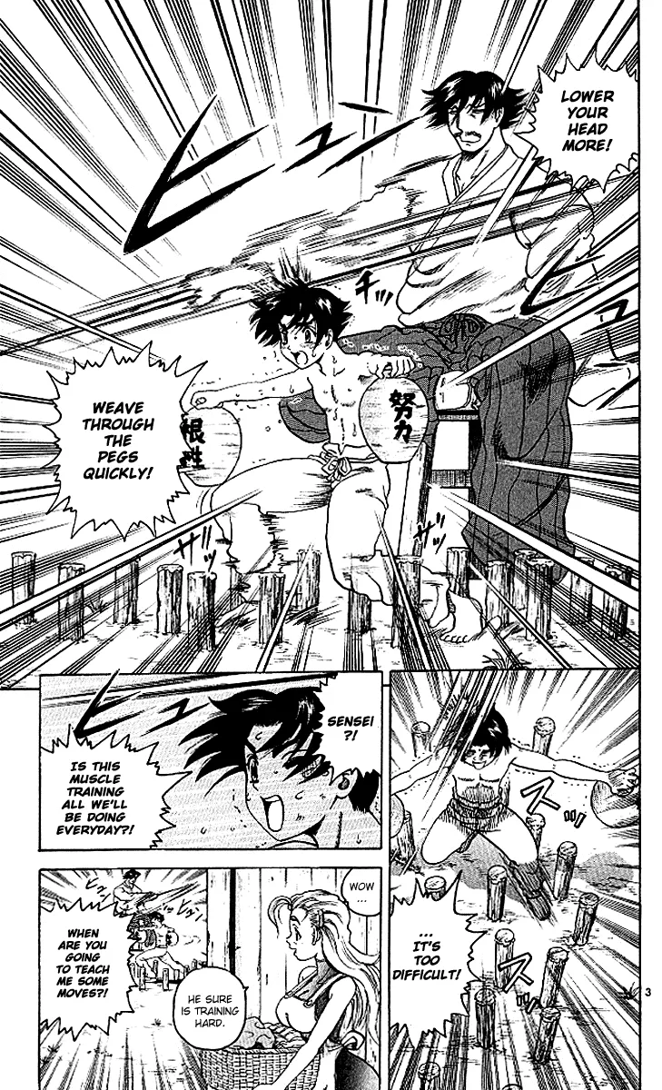 Read Historys Strongest Disciple Kenichi en Manga Online