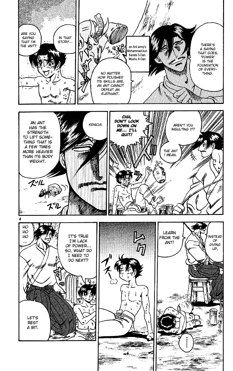 Read Historys Strongest Disciple Kenichi en Manga Online