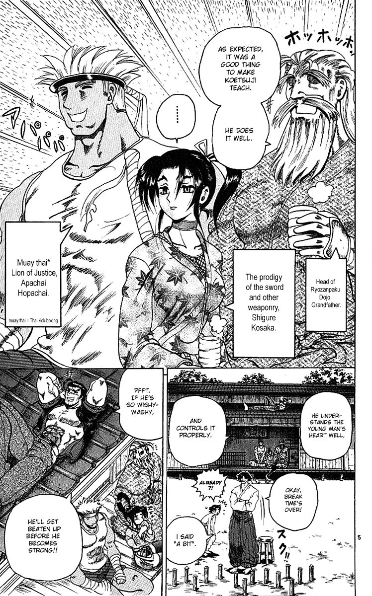 Read Historys Strongest Disciple Kenichi en Manga Online
