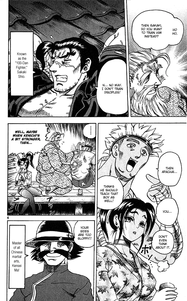 Read Historys Strongest Disciple Kenichi en Manga Online