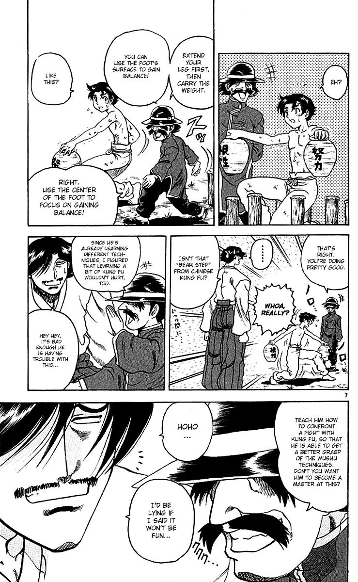 Read Historys Strongest Disciple Kenichi en Manga Online