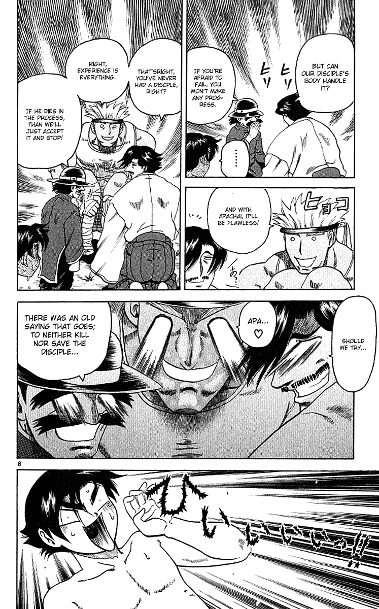 Read Historys Strongest Disciple Kenichi en Manga Online
