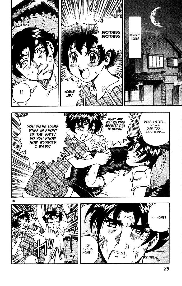 Read Historys Strongest Disciple Kenichi en Manga Online