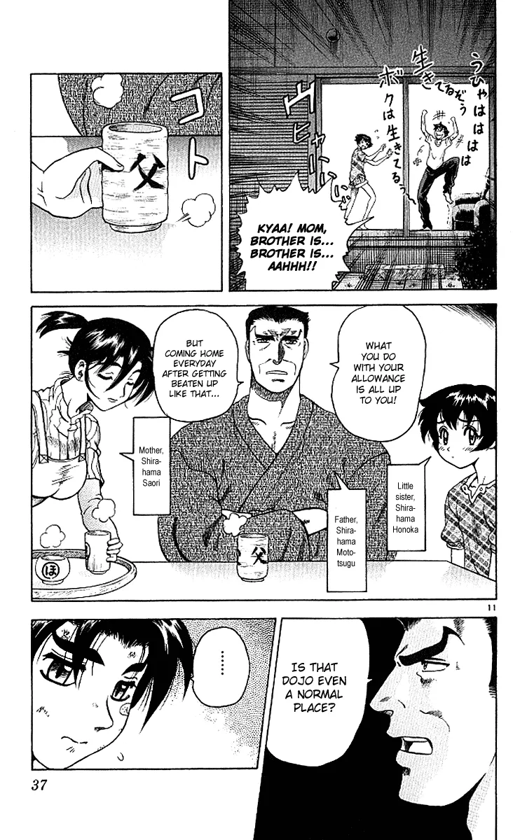 Read Historys Strongest Disciple Kenichi en Manga Online