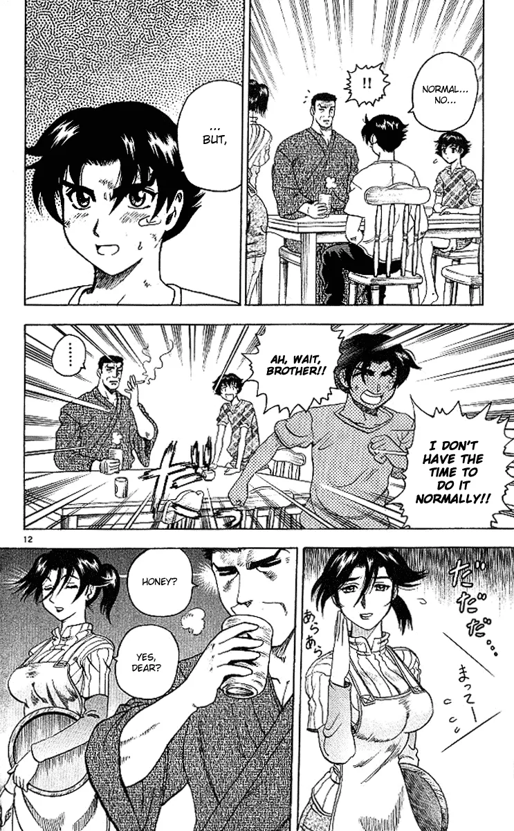 Read Historys Strongest Disciple Kenichi en Manga Online