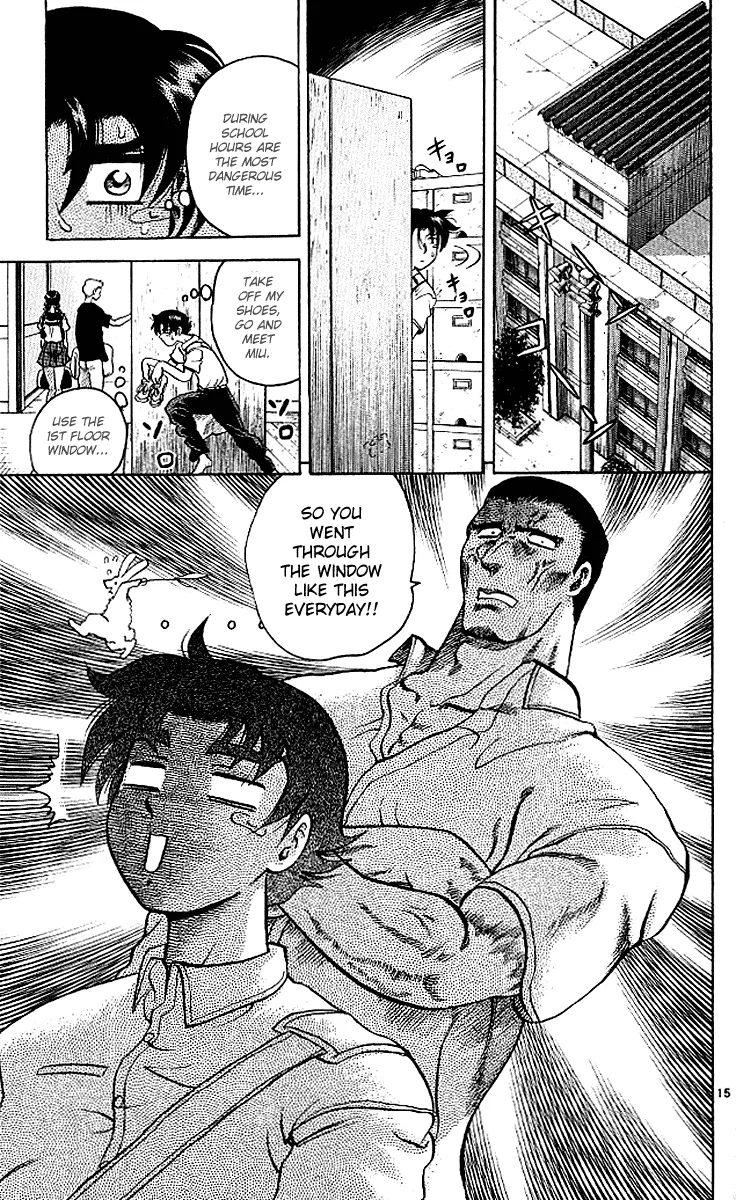 Read Historys Strongest Disciple Kenichi en Manga Online