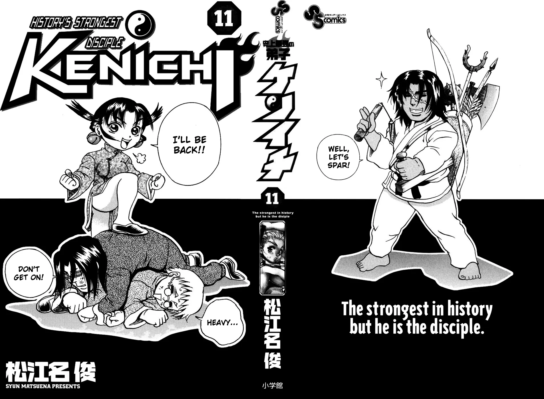 Read Historys Strongest Disciple Kenichi en Manga Online