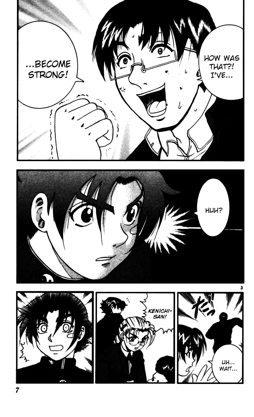 Read Historys Strongest Disciple Kenichi en Manga Online