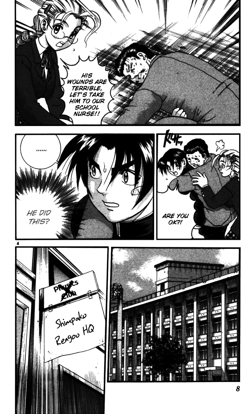 Read Historys Strongest Disciple Kenichi en Manga Online