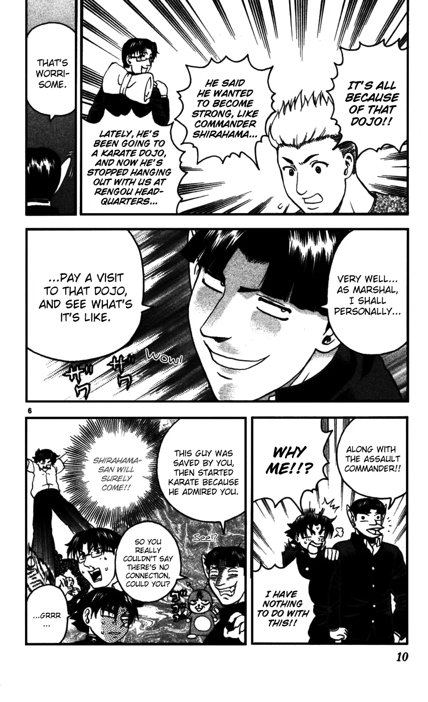 Read Historys Strongest Disciple Kenichi en Manga Online