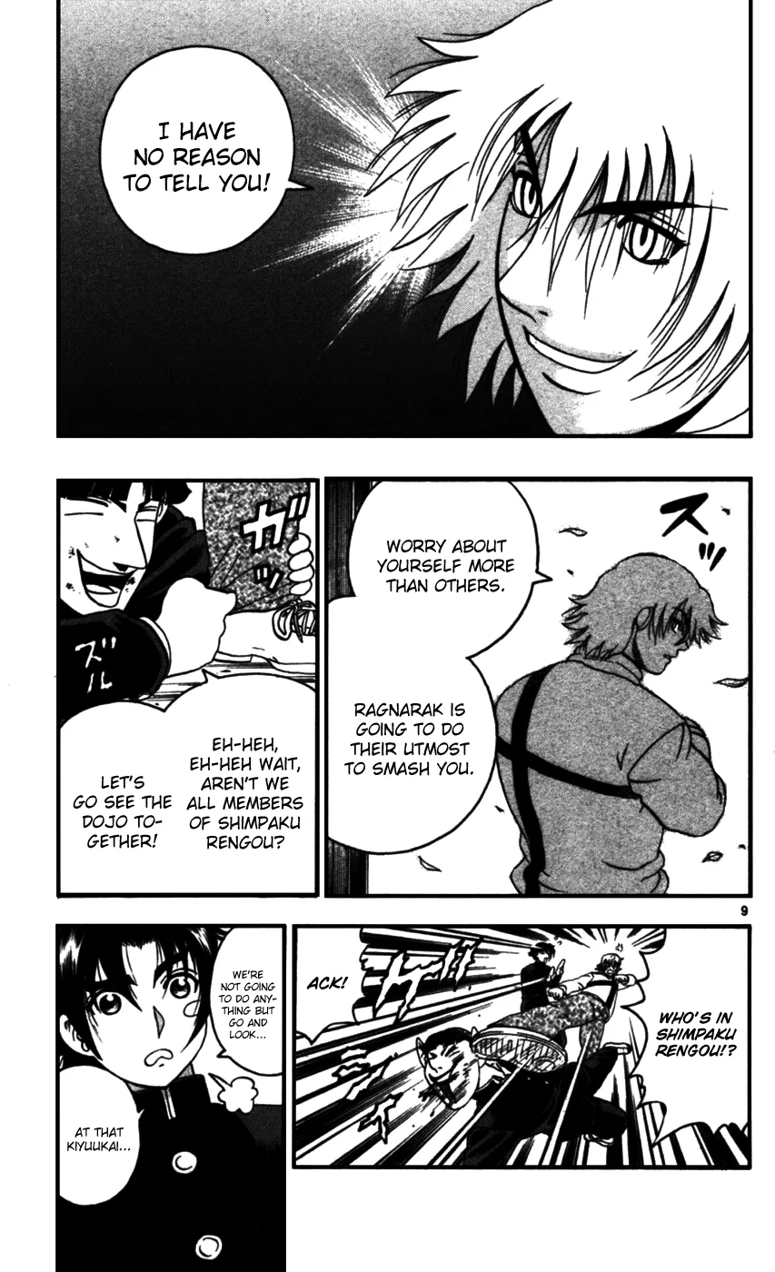Read Historys Strongest Disciple Kenichi en Manga Online