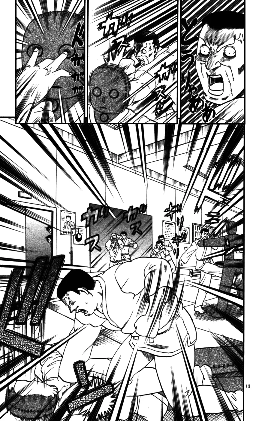Read Historys Strongest Disciple Kenichi en Manga Online