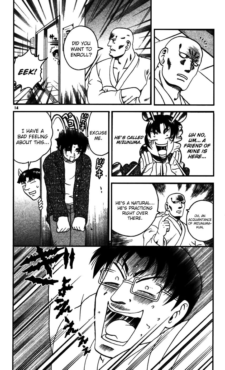 Read Historys Strongest Disciple Kenichi en Manga Online