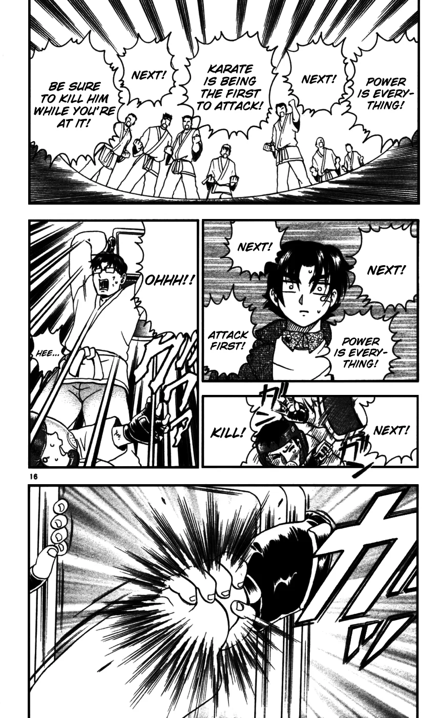 Read Historys Strongest Disciple Kenichi en Manga Online