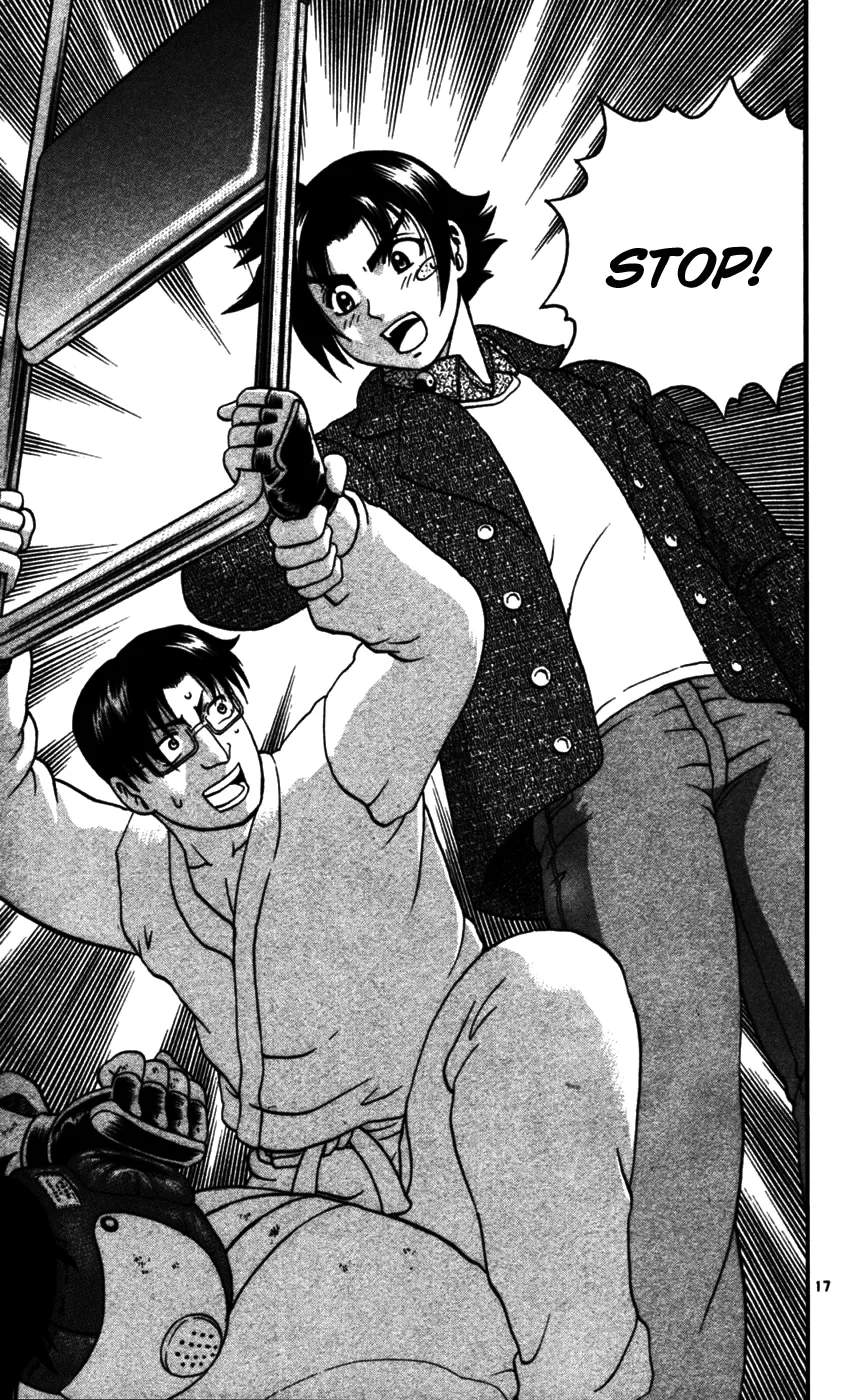 Read Historys Strongest Disciple Kenichi en Manga Online