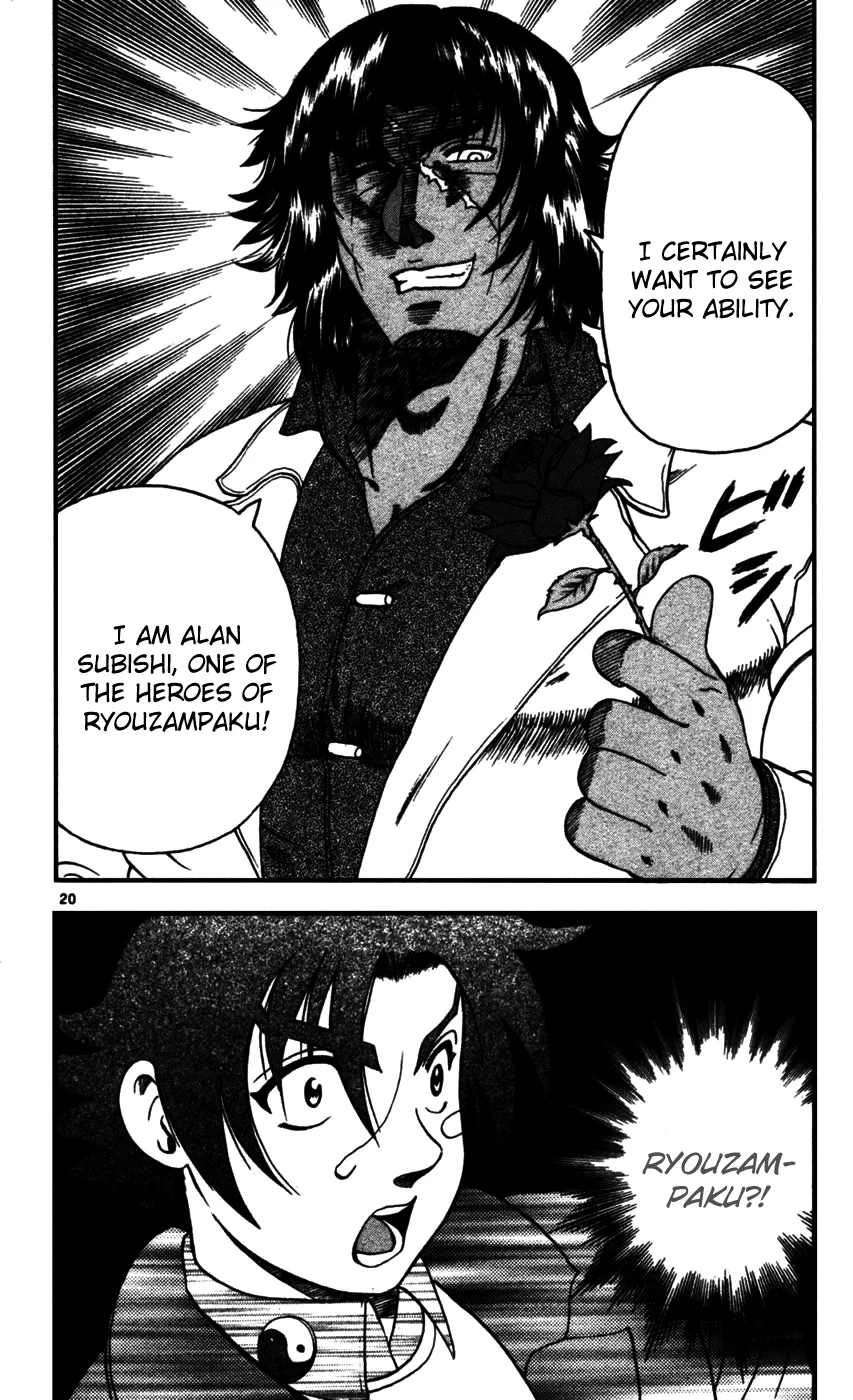 Read Historys Strongest Disciple Kenichi en Manga Online