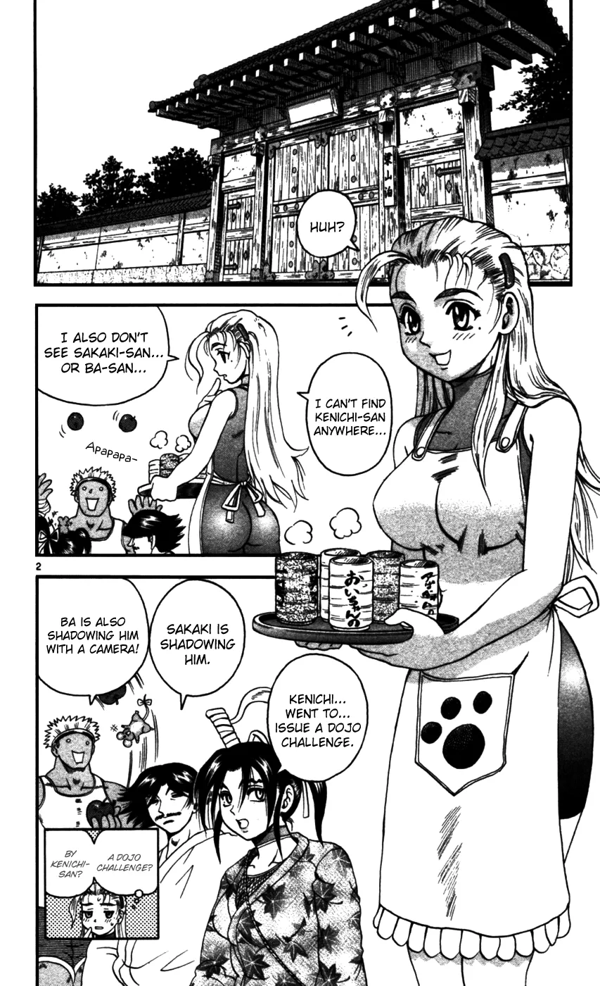 Read Historys Strongest Disciple Kenichi en Manga Online