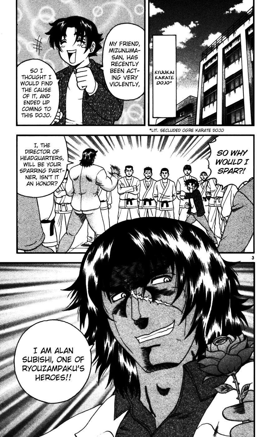 Read Historys Strongest Disciple Kenichi en Manga Online