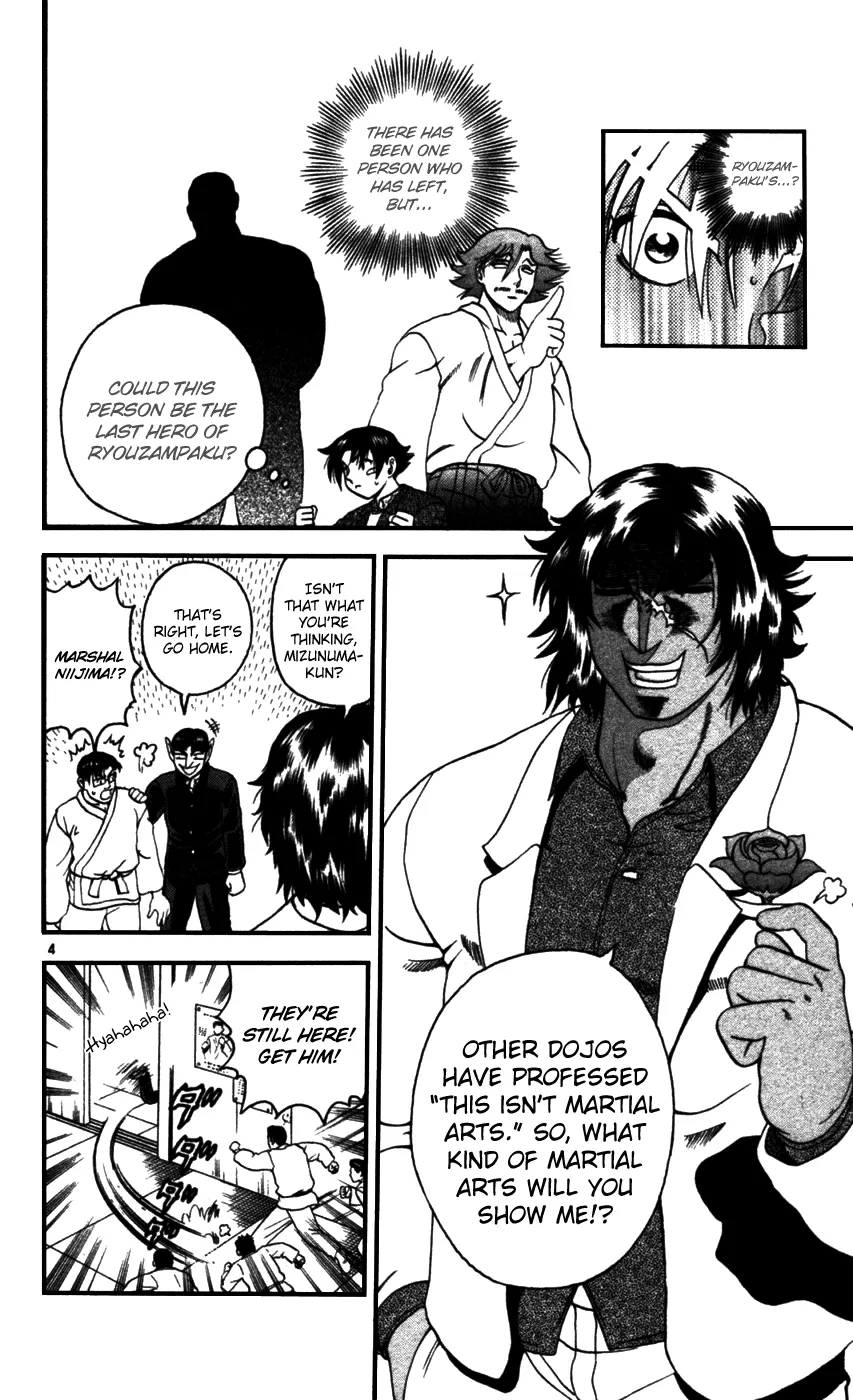 Read Historys Strongest Disciple Kenichi en Manga Online