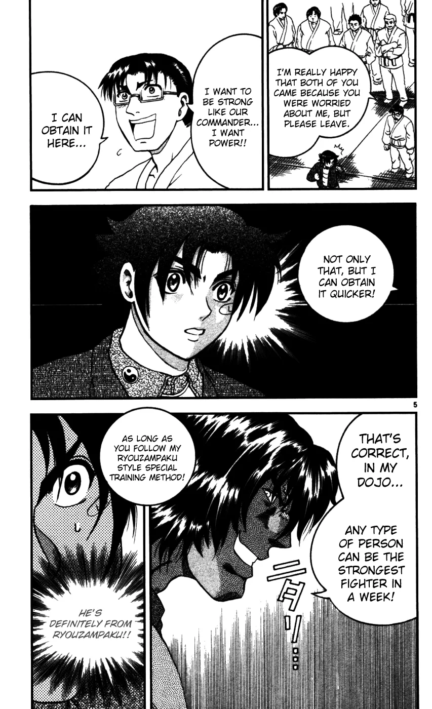 Read Historys Strongest Disciple Kenichi en Manga Online