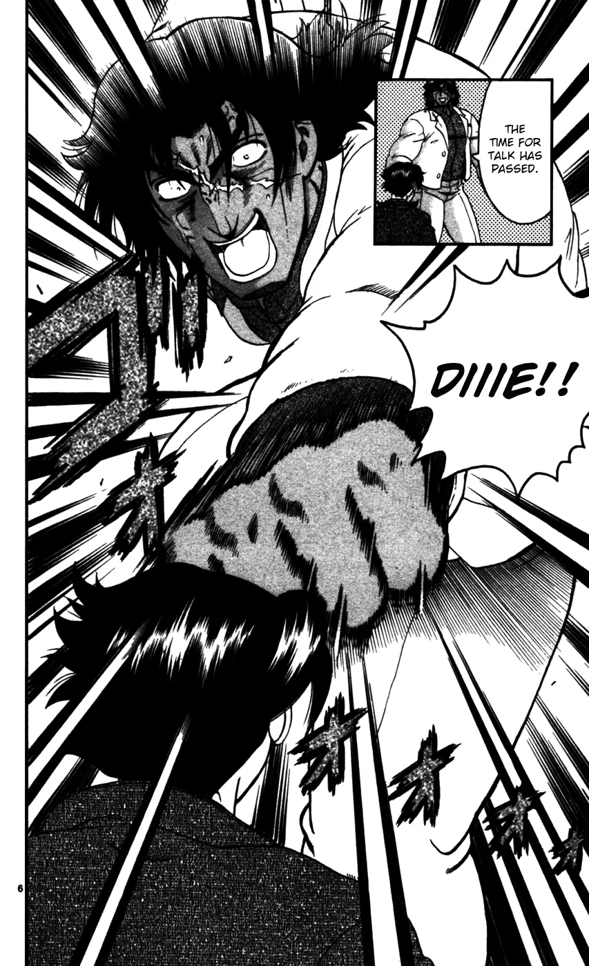 Read Historys Strongest Disciple Kenichi en Manga Online