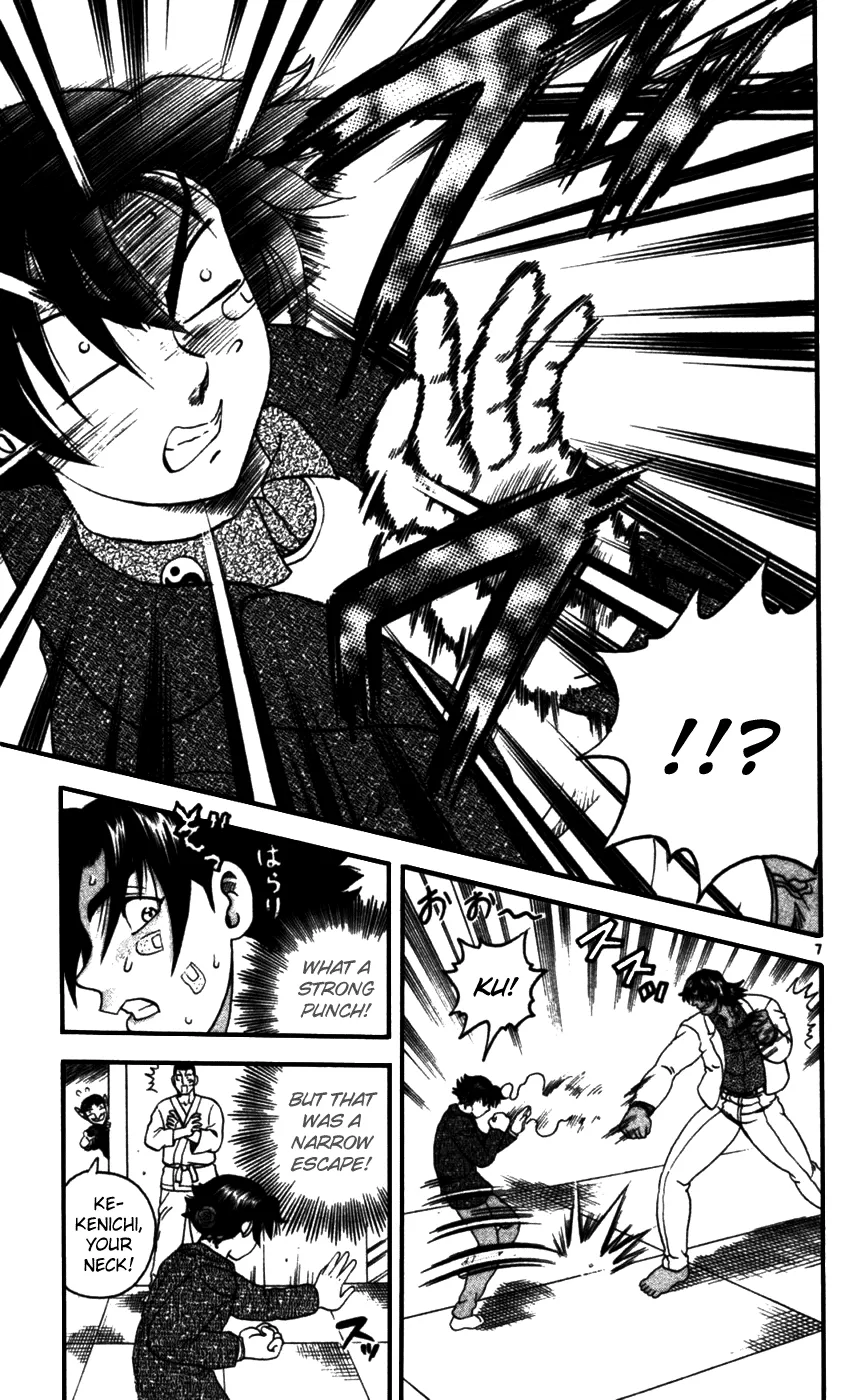 Read Historys Strongest Disciple Kenichi en Manga Online