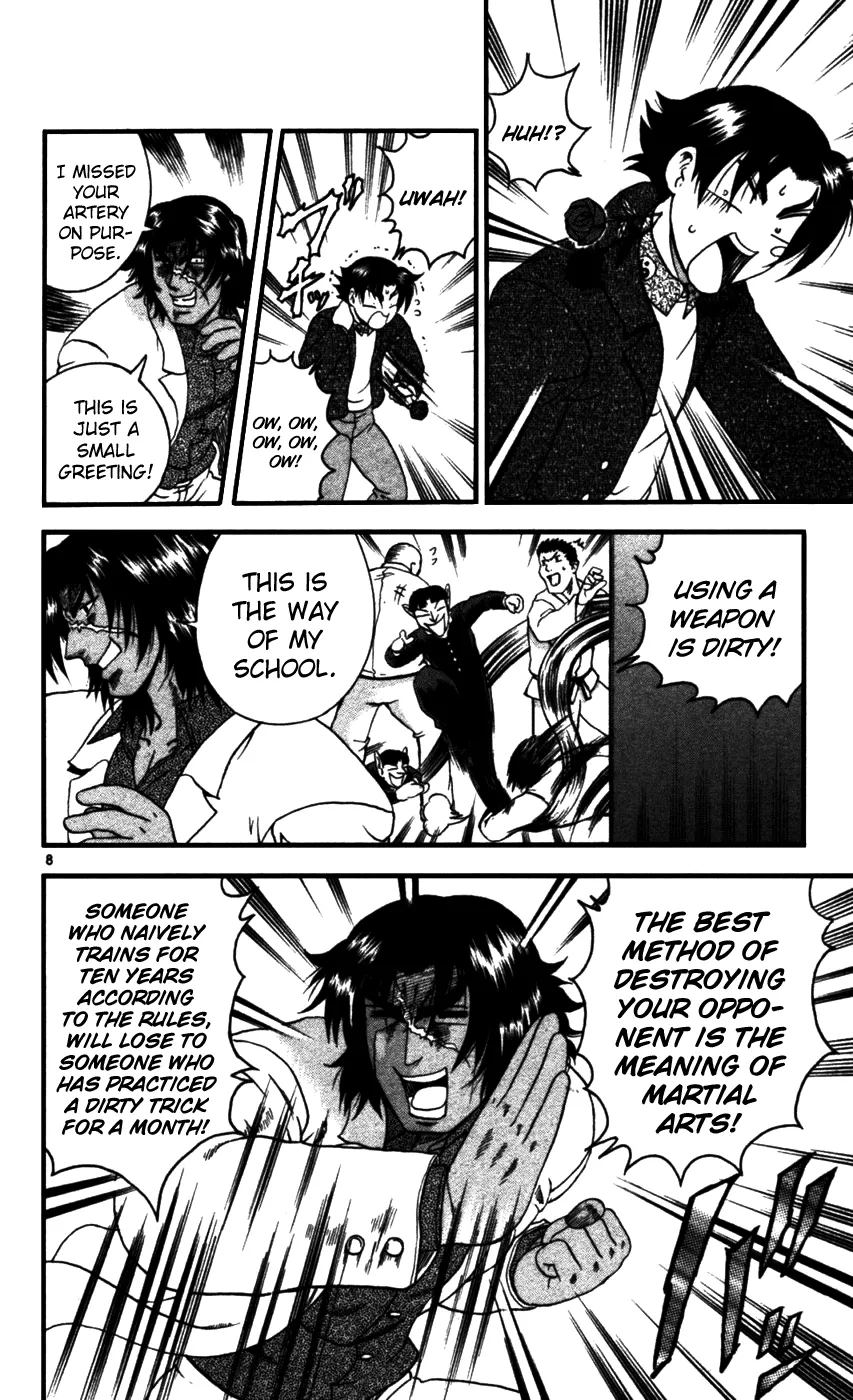 Read Historys Strongest Disciple Kenichi en Manga Online