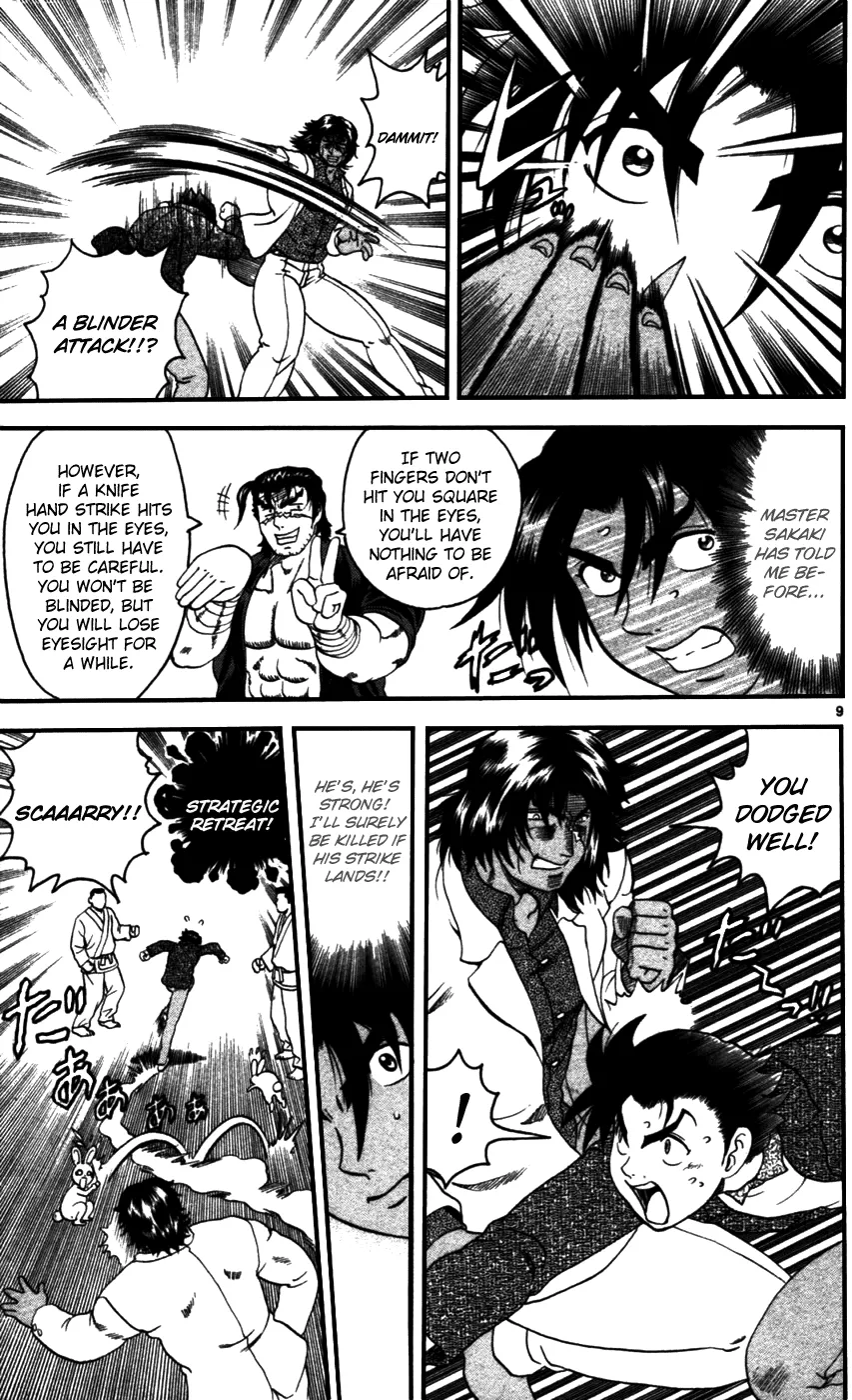 Read Historys Strongest Disciple Kenichi en Manga Online